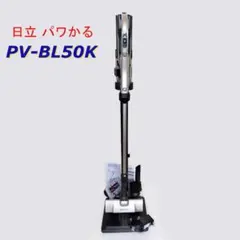 2026年最新】日立 掃除機 ヘッド d-dp28の人気アイテム - メルカリ