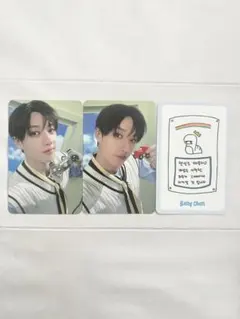 バンチャン　トレカ　STAY　Bangchan　Straykids　スキズ