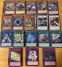 遊戯王まとめ売り エクシーズシンクロなど16枚 - メルカリ