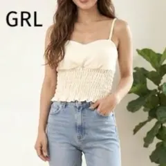 【GRL】ベロア カップ付き シャーリング キャミソール アイボリー Ｆ　韓国