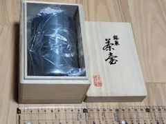 野口硝子 箸置き - メルカリ