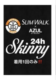 Slim Walk x AZUL by Moussy 24h Skinny