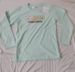 Item thumbnail for item 5ff5cc9a-88e3-447f-9c31-caa43a88e8ce