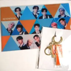 SEVENTEEN スカイツリー キーホルダー