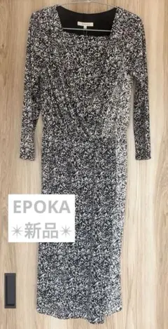 新品✴︎EPOCA エポカ ワンピース 38 上品 フレア 膝下丈 フォーマルのサムネイル