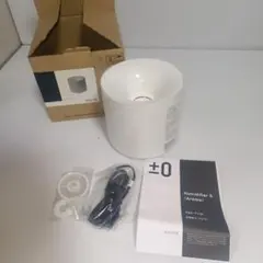 2026年最新】±0 xqk-t110の人気アイテム - メルカリ