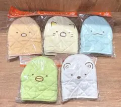 BOSS すみっコぐらしコラボオリジナルちゃんこ鍋つかみ5種セット