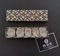 月形にウサギと草模様の箸置き 5個セット