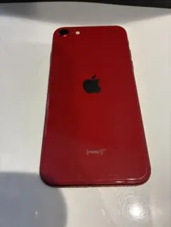 iPhone SE3 PRODUCT RED Apple 2022