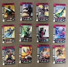 ガンバライドカード まとめ売り