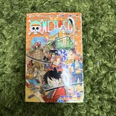 Item thumbnail for item aa7aeaa3-827d-40b8-a1e3-4be79fff8565