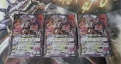 2026年最新】不和の女神エリスの人気アイテム - メルカリ