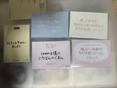 SEVENTEEN ジョシュア トレカ　メッセージ　チェキ まとめ売り