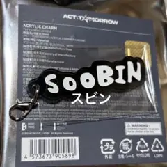 TXT ACT:TOMORROW スビン　アクリルチャーム