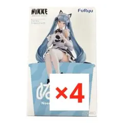 勝利の女神 NIKKE ぬーどるストッパー プリバティ：アンカインドメイド 4個