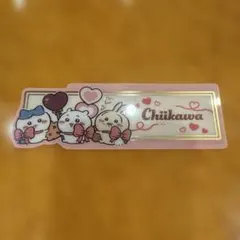 Item thumbnail for item 08674283-74ee-4d64-aaf5-2383e3941e0d