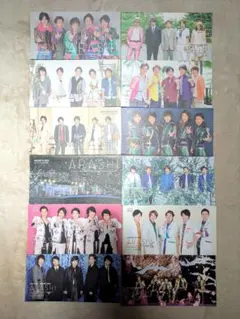 嵐 ファンクラブ会報 2013年59号〜2015年70号12冊セットのサムネイル