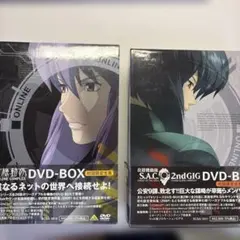 2026年最新】攻殻機動隊 dvd boxの人気アイテム - メルカリ