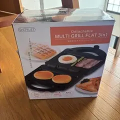 D-STYLIST 着脱式マルチグリルフラット 3in1のサムネイル