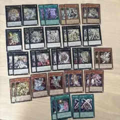 2026年最新】テラナイトデッキの人気アイテム - メルカリ