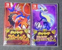 ポケットモンスター スカーレット バイオレット