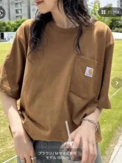 carhartt