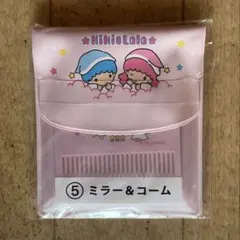 2026年最新】サンリオ 一番くじ キキララの人気アイテム - メルカリ