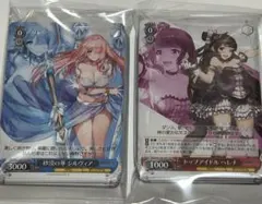 2026年最新】ヴァイス 4コンの人気アイテム - メルカリ