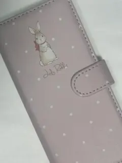 Item thumbnail for item 0e7c3337-ea8f-44e0-aa46-e914557570f4