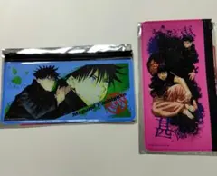 呪術廻戦　フルカラーポーチコレクション　伏黒