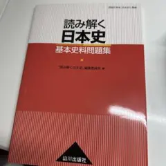 Item thumbnail for item 4160af0f-410d-4011-aeeb-d5961e7e9b1f