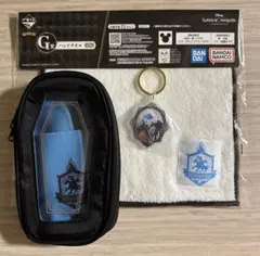 ツイステ一番くじ　B・F・G賞　イグニハイド アクリルスタンドポーチ