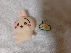ちいかわ うさぎ マスコット ぬいぐるみクリップ・チャームつきクリップ　美品