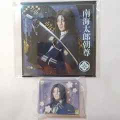 南海太郎朝尊 シブツタ衣装展 アクリルコースター 乱舞博覧会アクリルメモスタンド