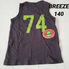 新品未使用 BREEZE ノースリーブ 140