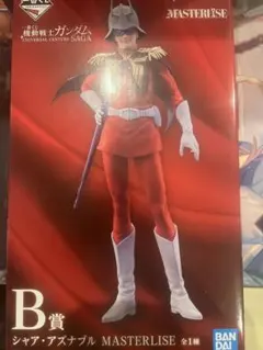 機動戦士ガンダム 1番くじ b賞