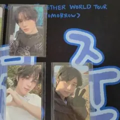 2026年最新】txt memories トレカ ボムギュの人気アイテム - メルカリ