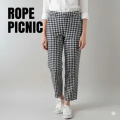 ROPE PICNIC ロペピクニック　ギンガムチェック 8分丈　パンツのサムネイル