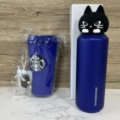 STARBUCKS ハロウィン2024ステンレスボトルウィッチキャット 473