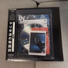 2026年最新】iO レコード player's balladの人気アイテム - メルカリ