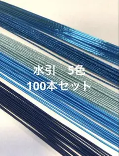 pooh様 リクエスト 2点 まとめ商品