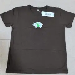 新品 ベルメゾン 暮らす服 半袖Tシャツ ブラウン L　ぶたさん　千趣会