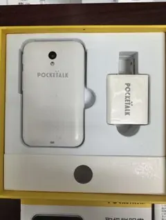 Item thumbnail for item 9e44d2c5-7d47-44b7-be51-15275cb68c83