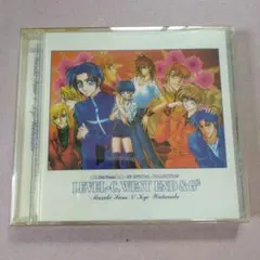 「LEVEL C,WEST END&G2」SEスペシャル・コレクション