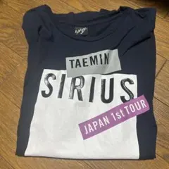 TAEMIN SIRIUS JAPAN 1st TOUR Tシャツのサムネイル