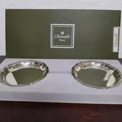 クリストフル　花リムプレート　コースター　箱入　ペア　Christofle クリストフル 花リムプレート コースター 箱入 ペア Christofle - メルカリ
