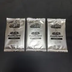 未開封 パワプロ✕遊戯王 コラボ記念カード 限定 - メルカリ