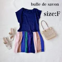 bulle de savon ビュルデサボン　光沢　彩りチュニック ワンピ個性派