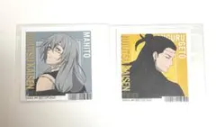 呪術廻戦　アニメイト　特典　夏油傑　羂索　真人　イラストカード