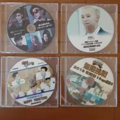 Ｍｏｅ３様 リクエスト 2点 まとめ商品